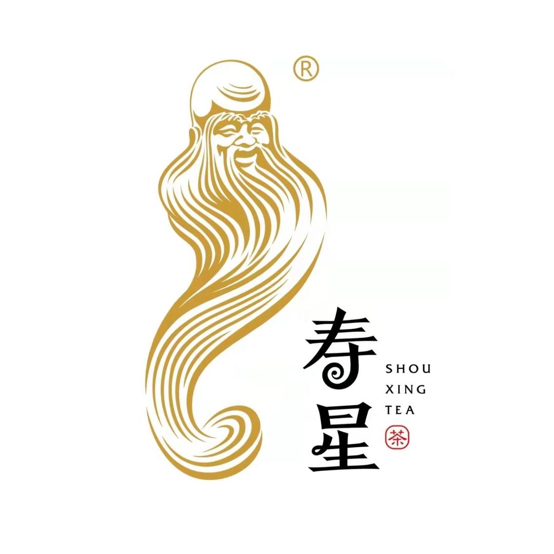 金秀寿星特色茶业精品店