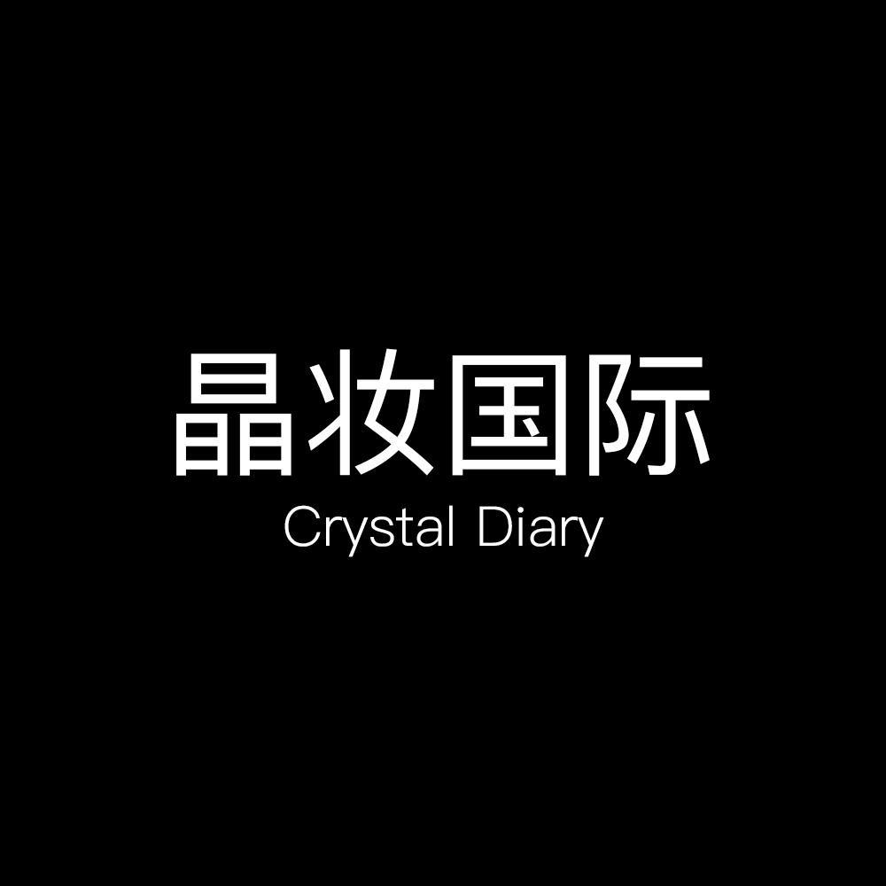 重庆万达广场晶妆