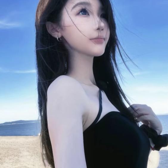冰冷^