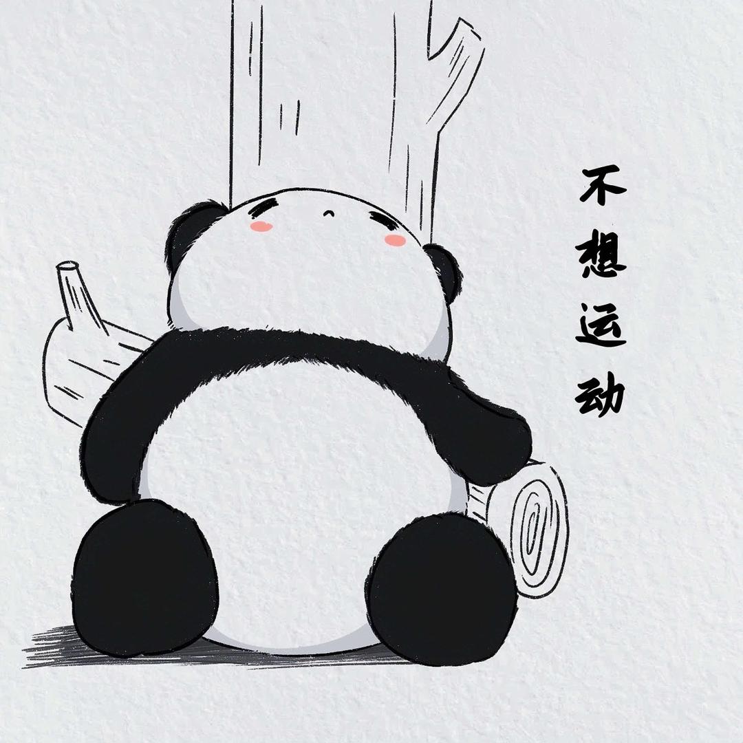 BOSS高