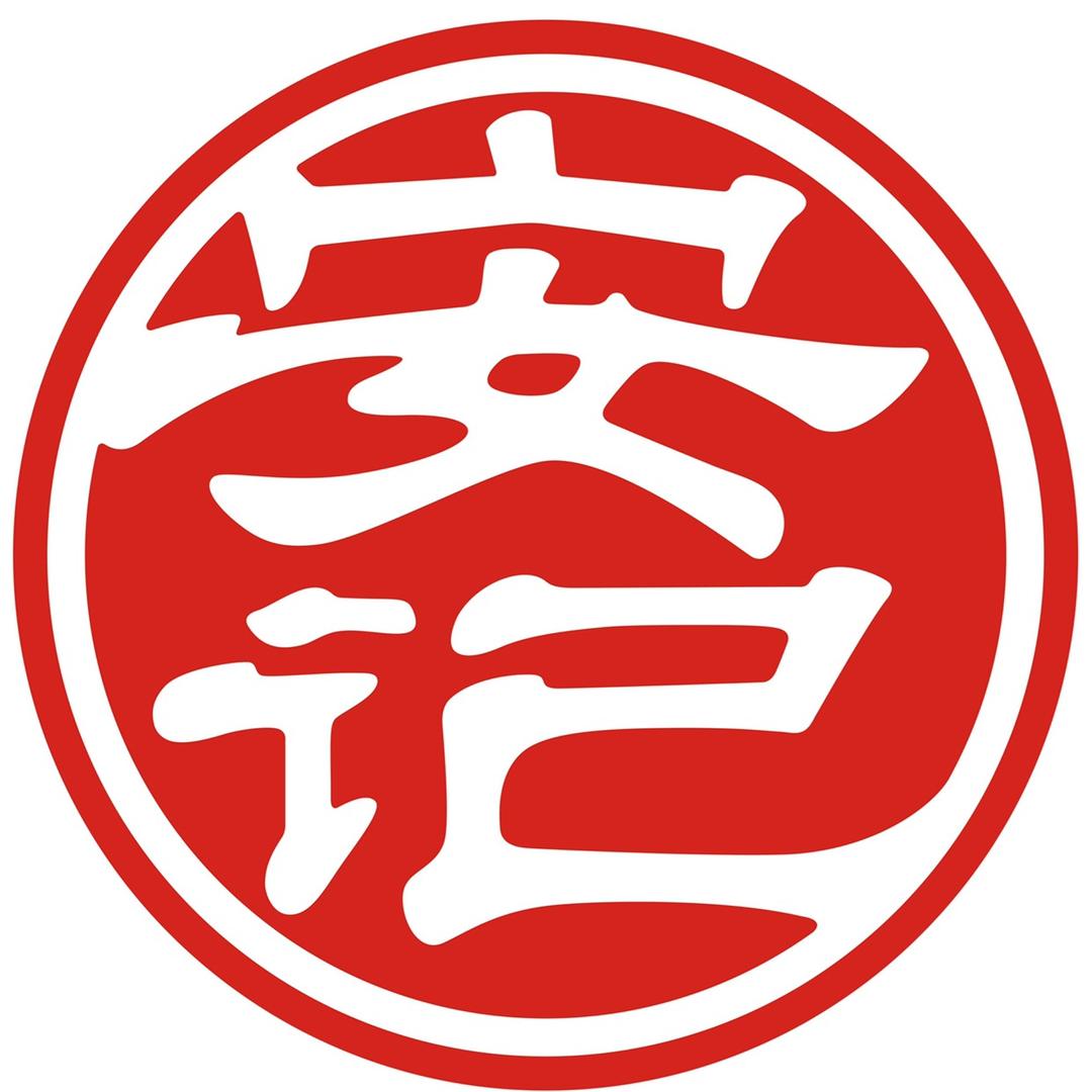 安记官方旗舰店