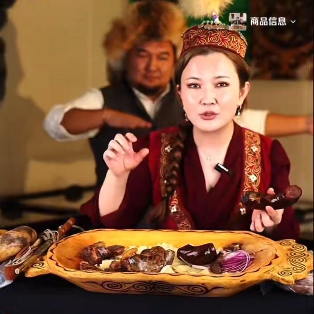 卖马肠子的哈萨克姑娘