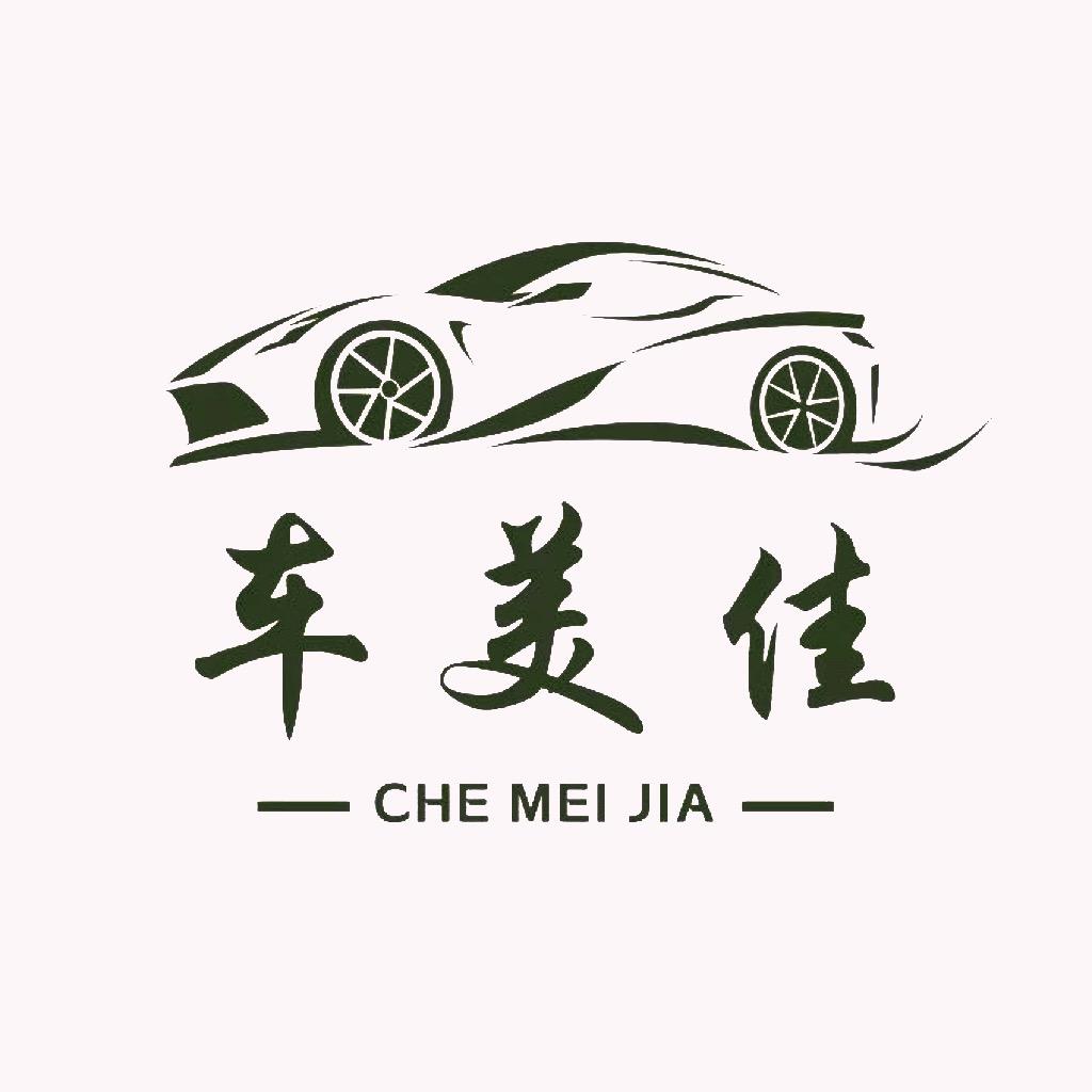 祁东 老王搞车🚗