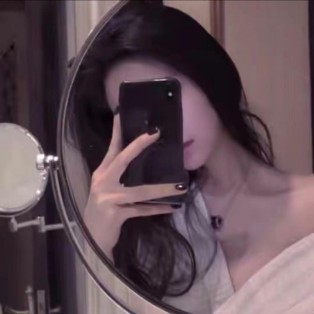 乔乔穿搭