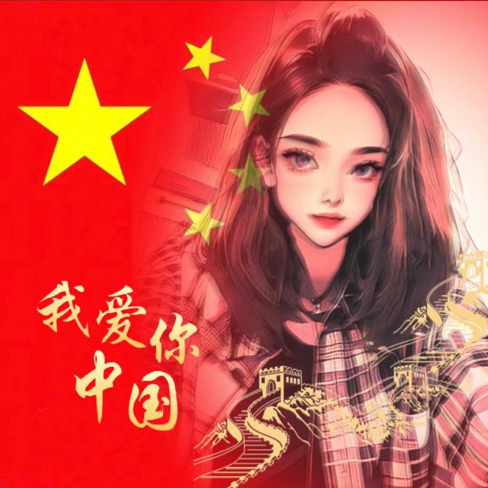 鑫盛爱美丽