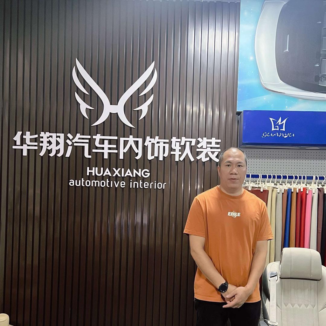老黄：赣州汽车内饰改装翻新升级
