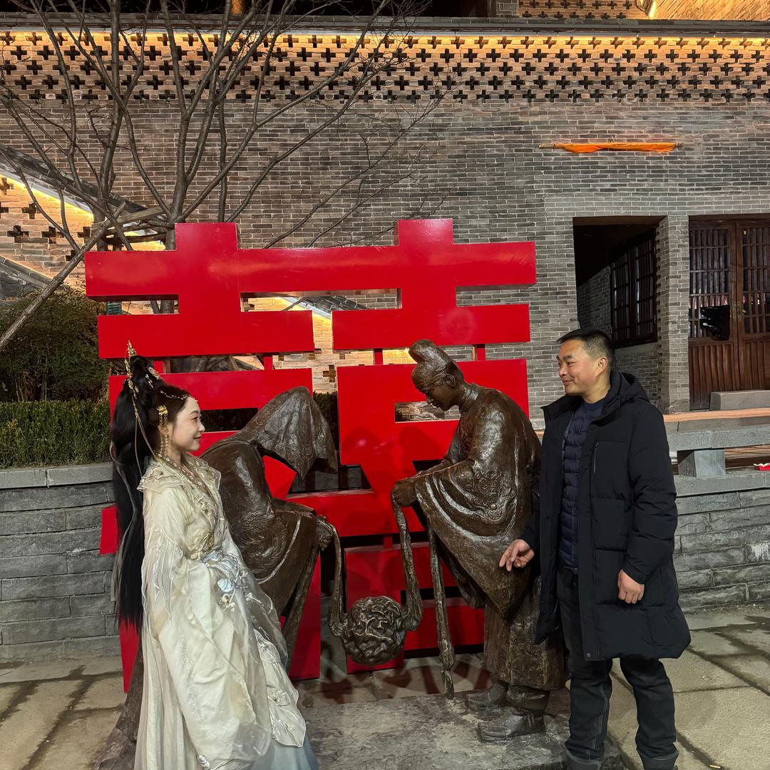 一生有你真好