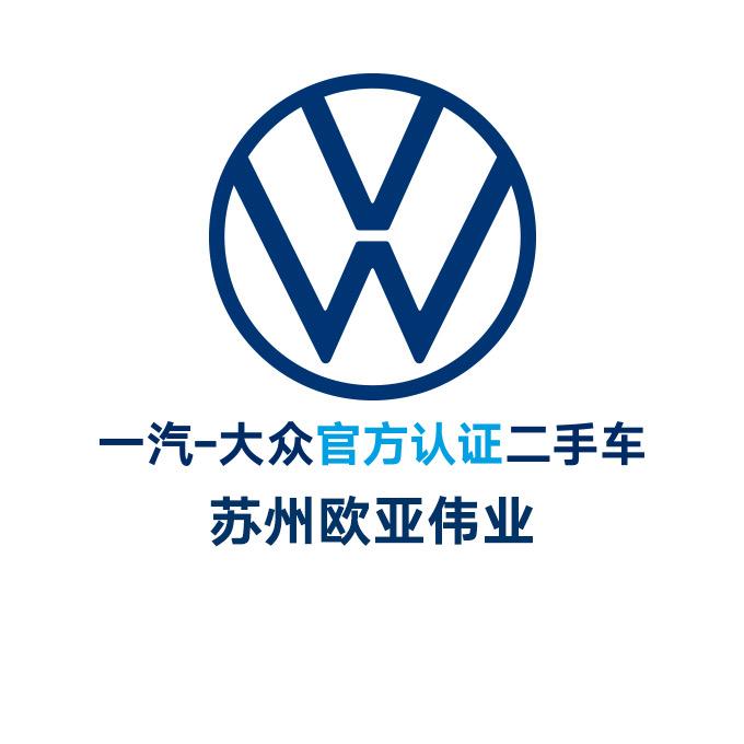 苏州欧亚伟业实业有限公司