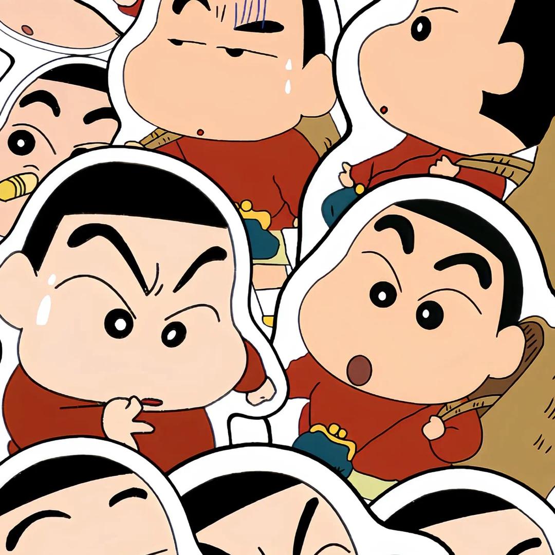囍财