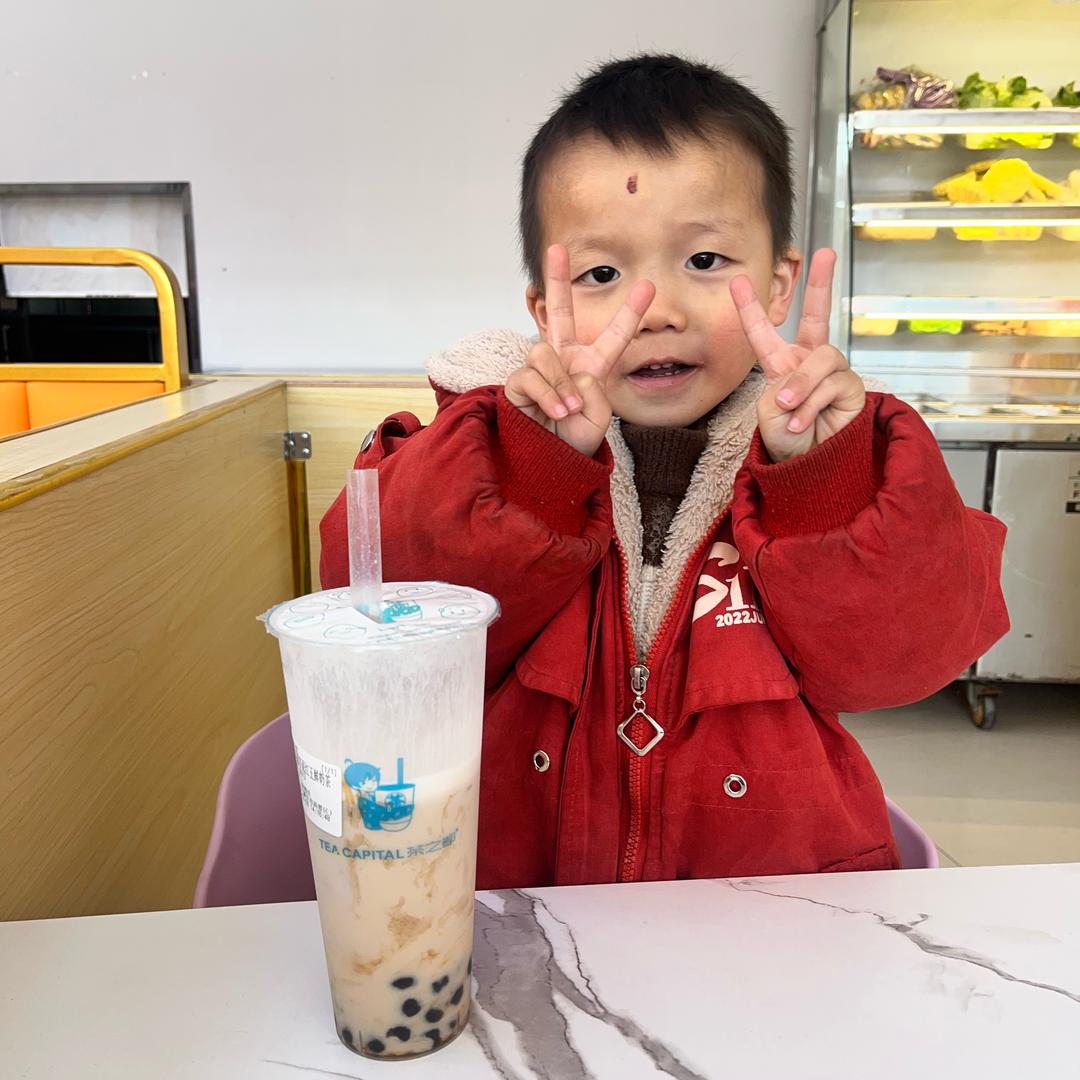 派大星缺个角角