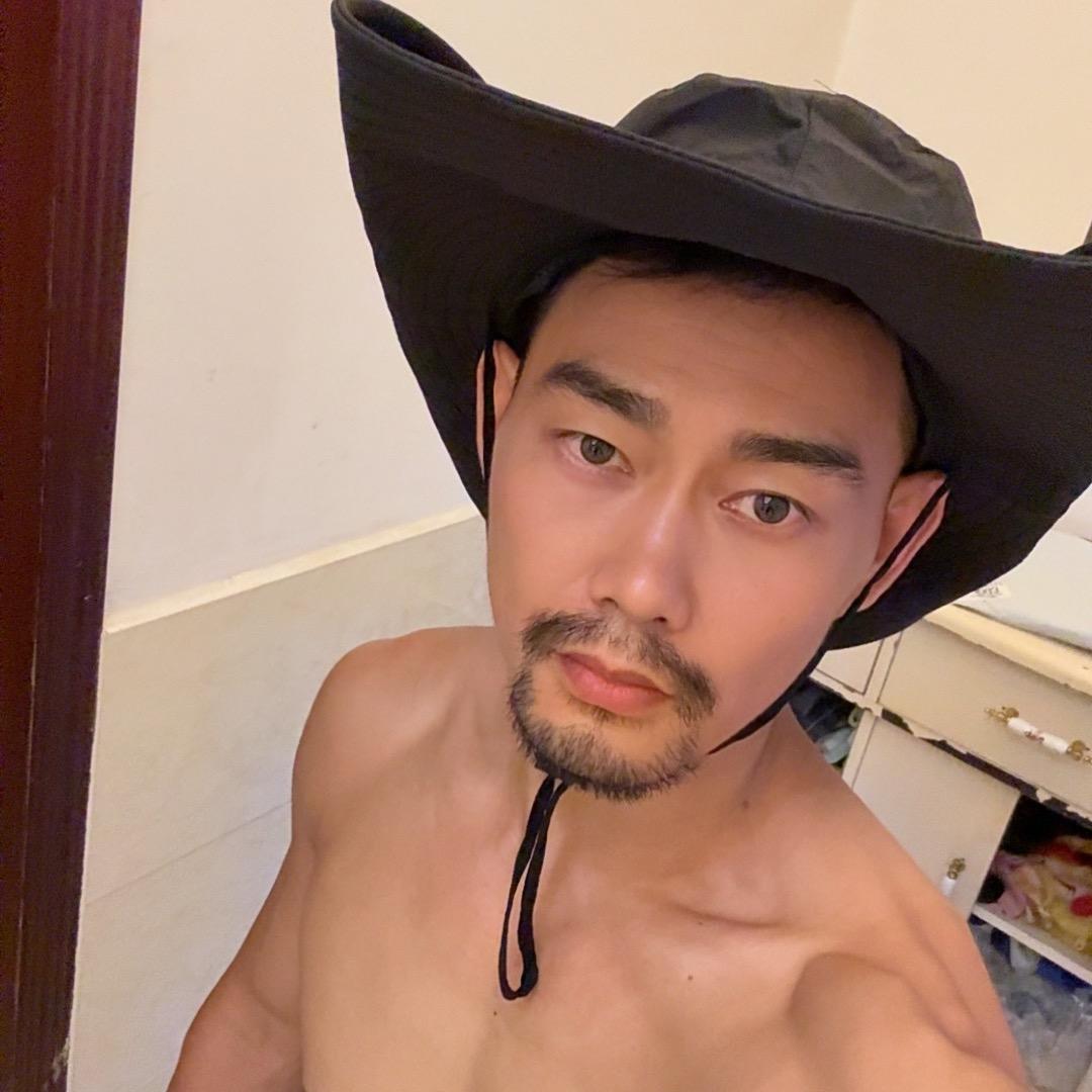 中明