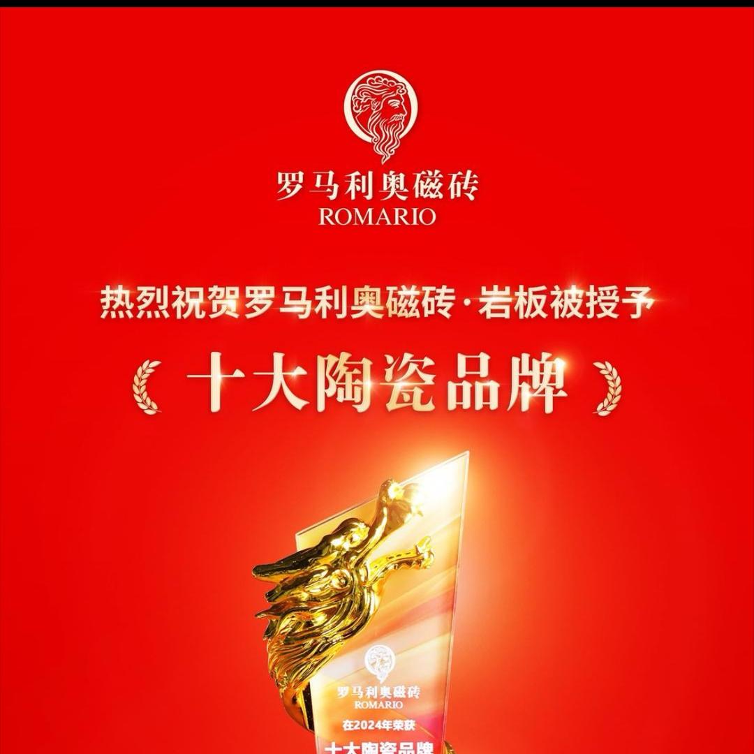 赵晓强