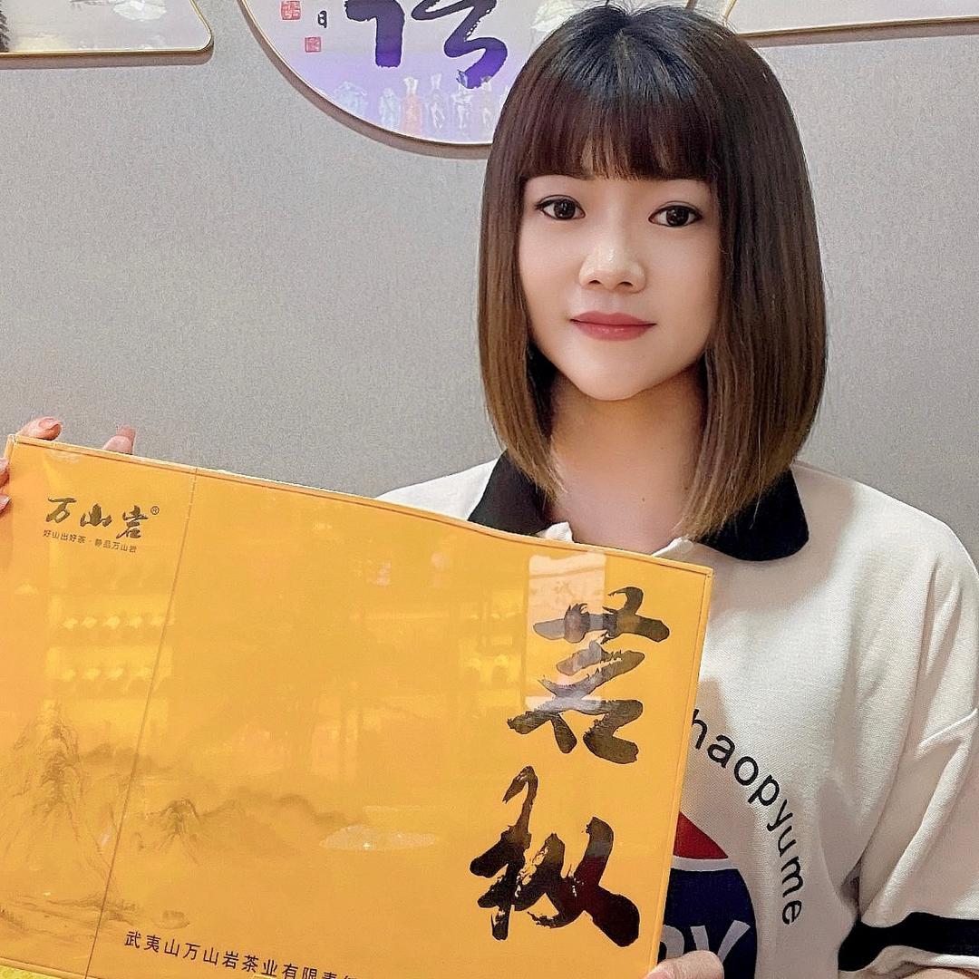 A兰兰（拒连赞）