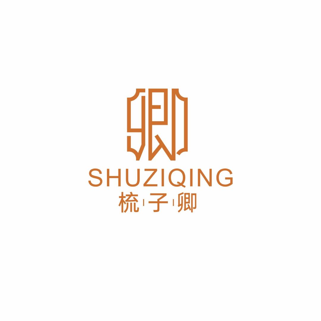 梳子卿牛角梳