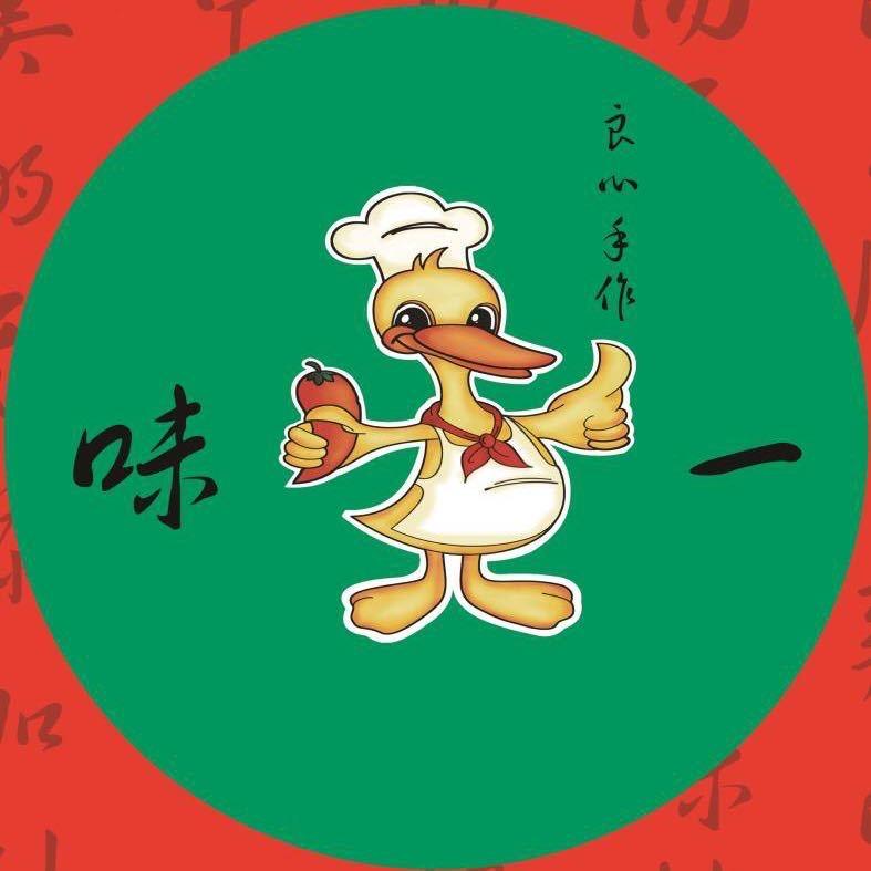 兴味一黑鸭官方号
