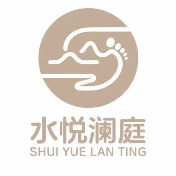 水悦澜庭吧台007