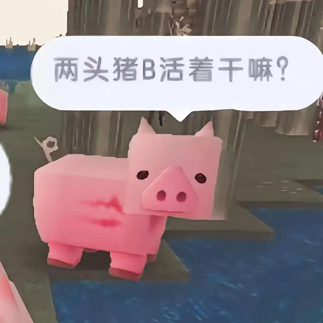 4媛大帝