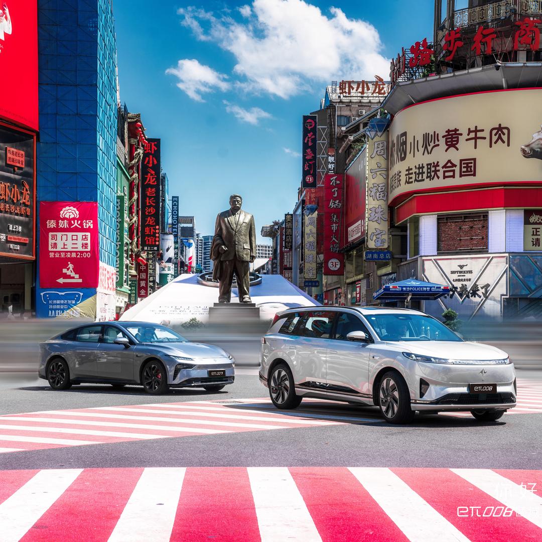 东风奕派008（长沙店）