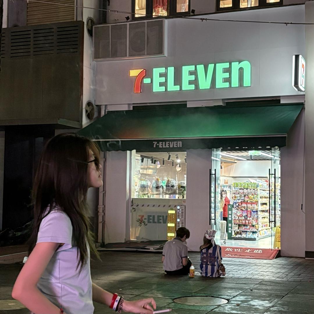 陈泽念