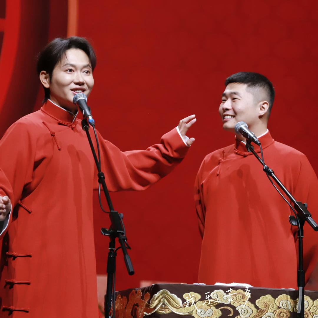 咕咕嘎嘎啾啾良