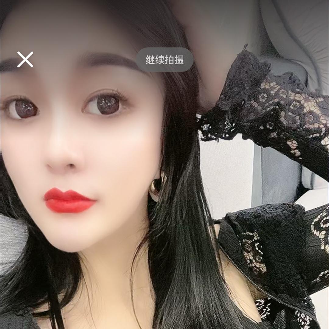 慧～～