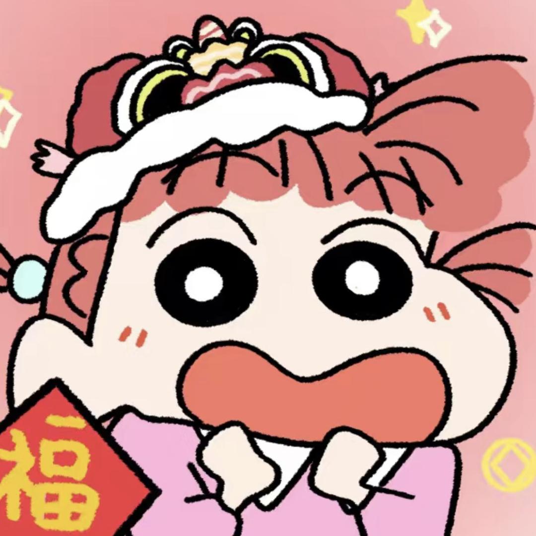 去码头整点壳壳