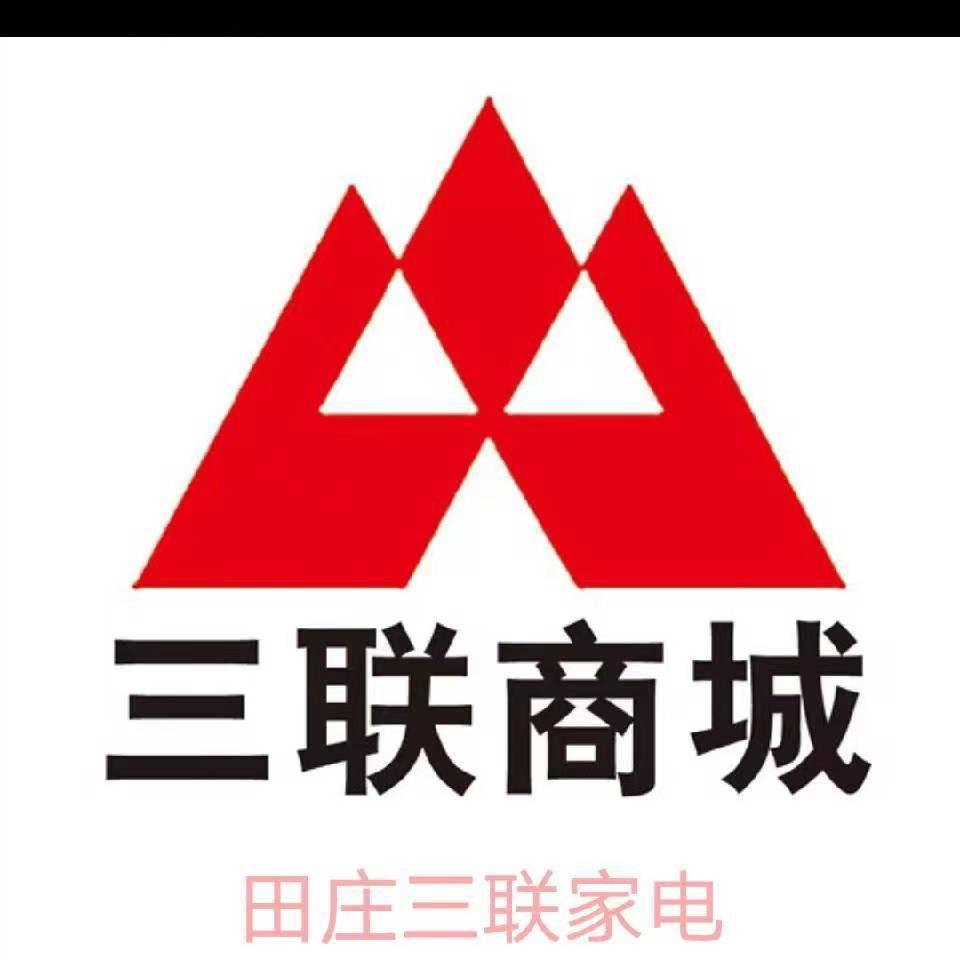 田庄三联家电田金凤
