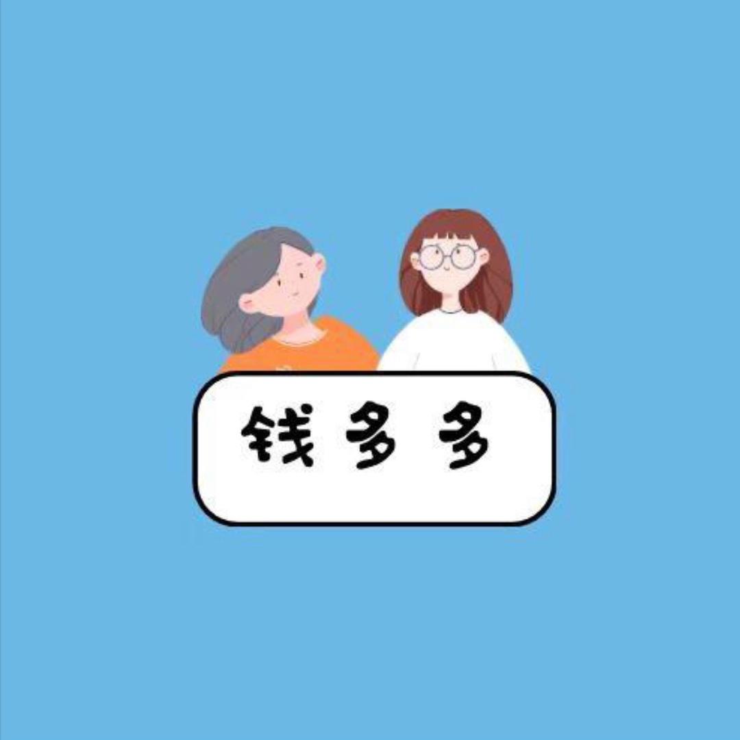 多多宝藏女装