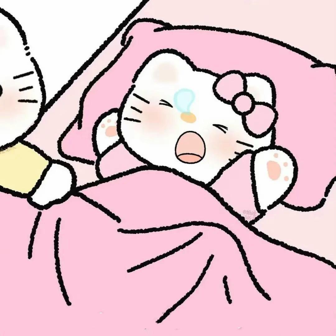 请你喝绿茶🍵