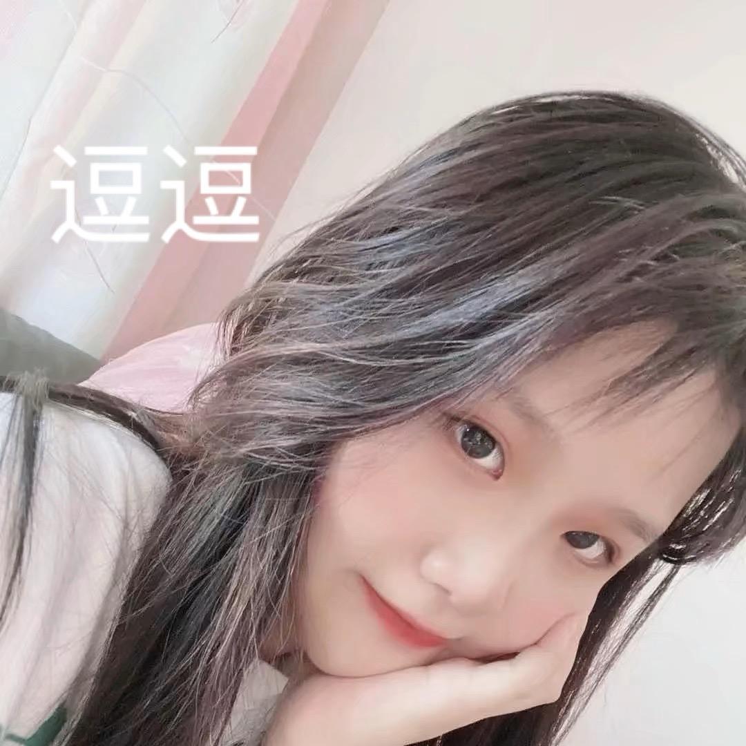 绿豆