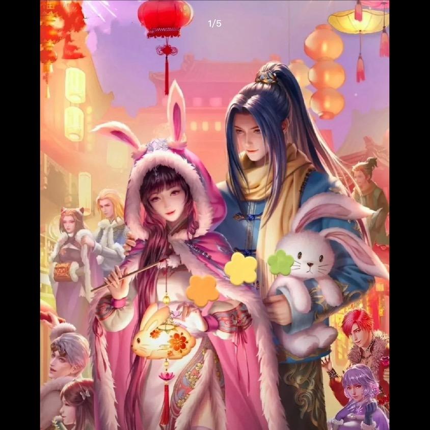 🍓小小草莓🍓