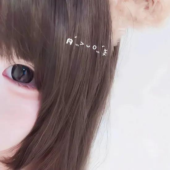 祝愿。