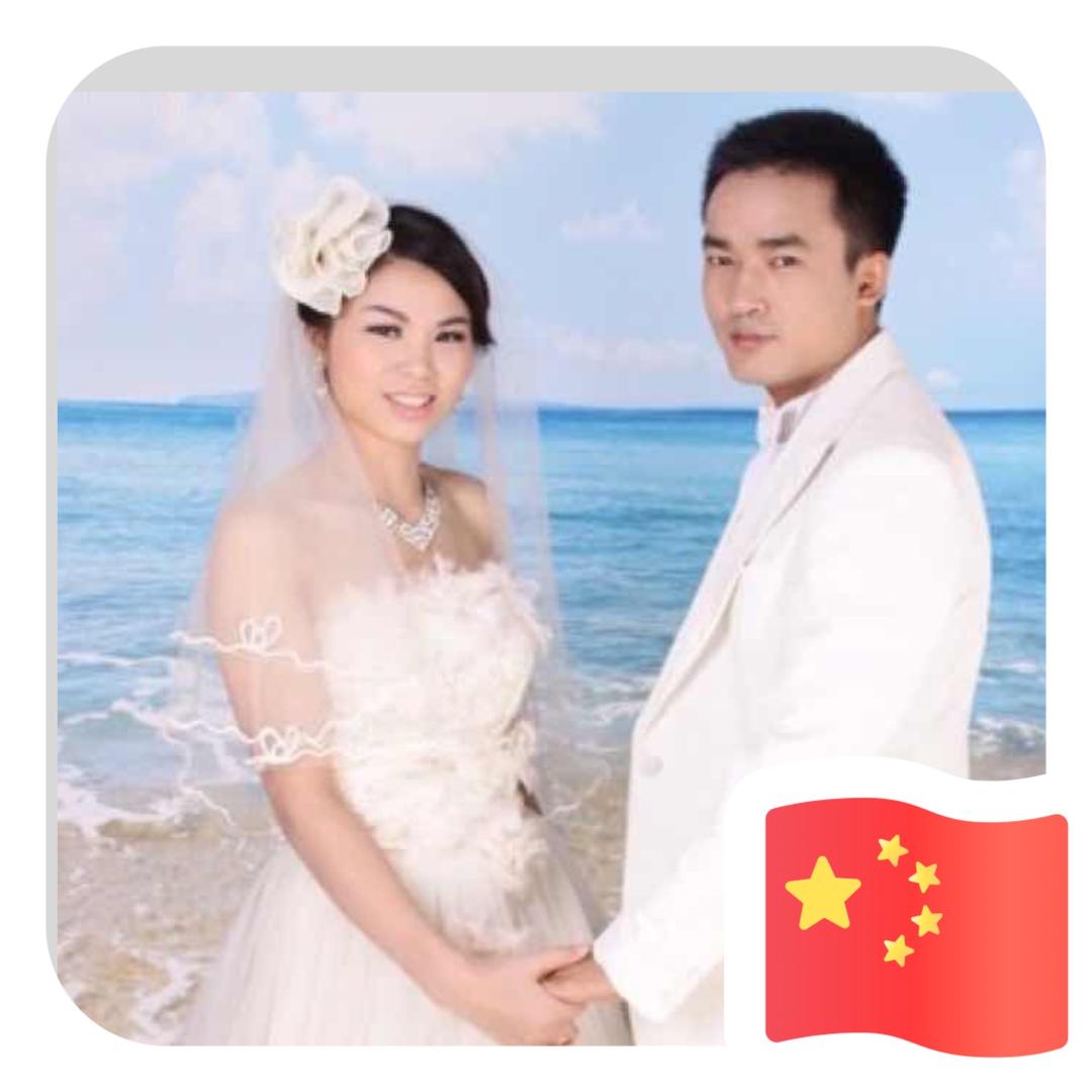 爱你没商量～