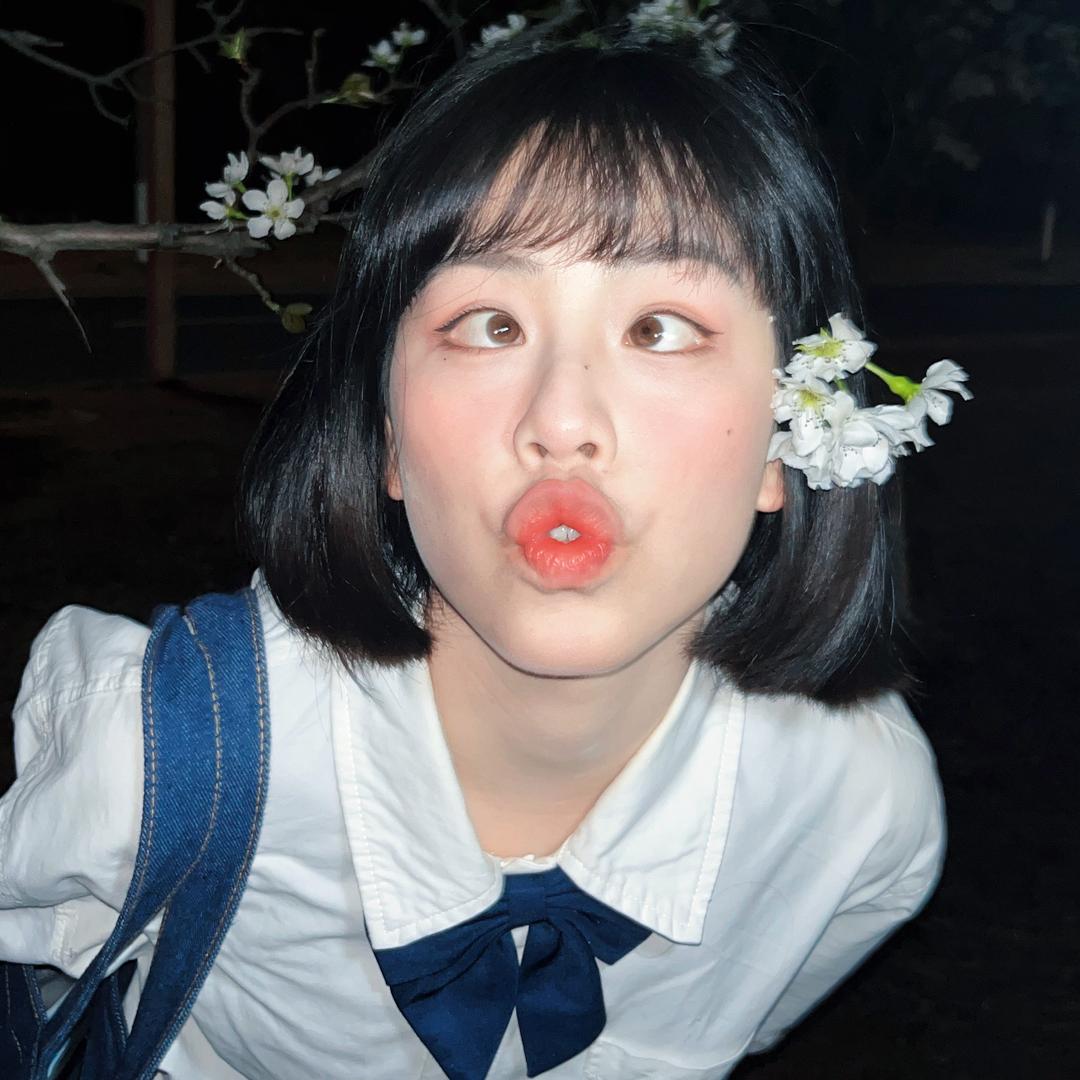 💐