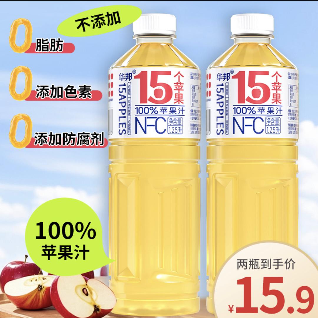 大鱼优选工厂