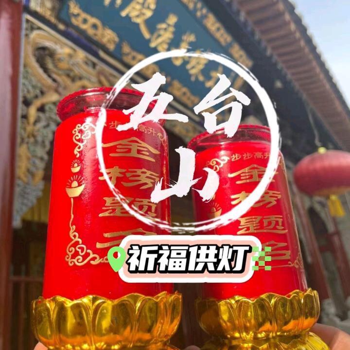题名📖金榜