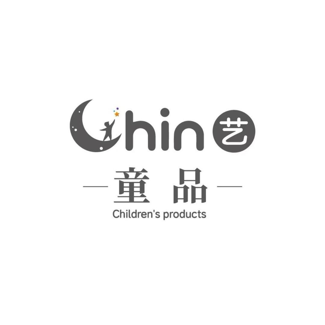 Chin艺·童品