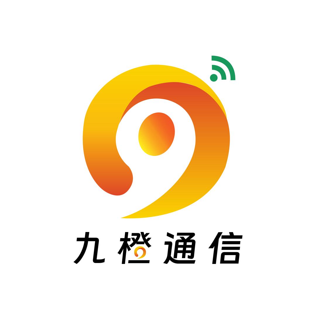 上海宽带线上营业厅