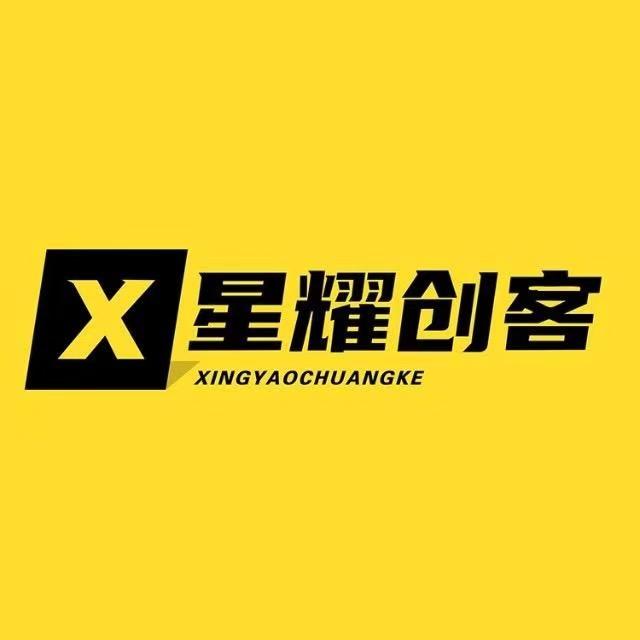 星澜文化直播
