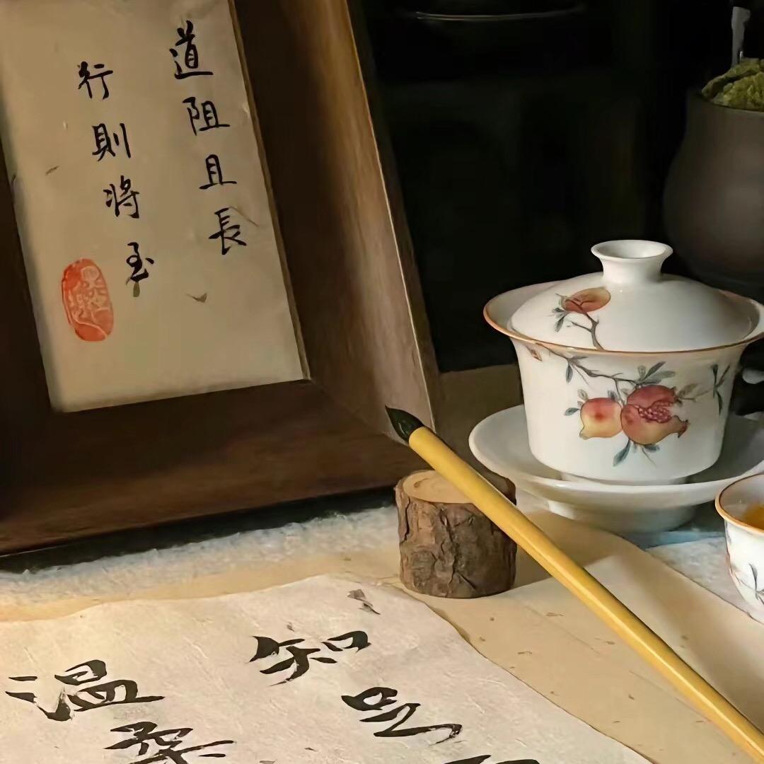 淡泊明志