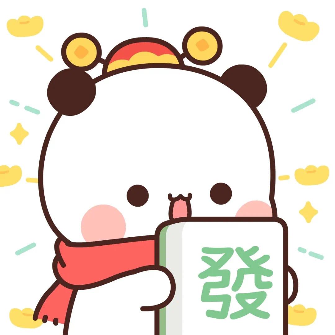 婴儿肥