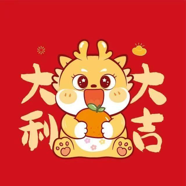 🌈🌈小晨的幸运小店