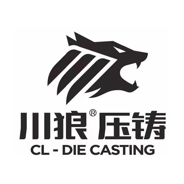 川狼（狼族）压铸户外灯具套件