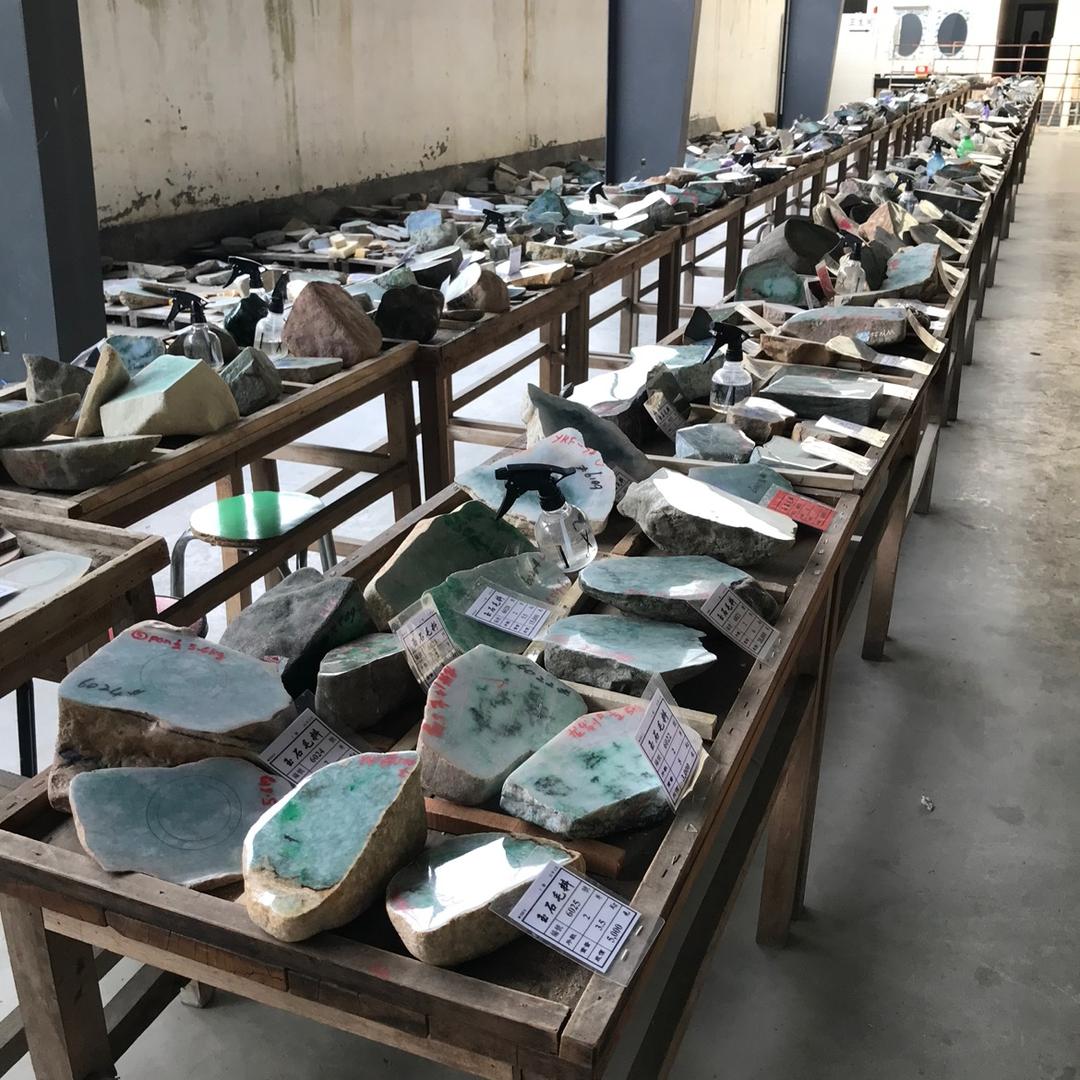 翠翡阁珠宝