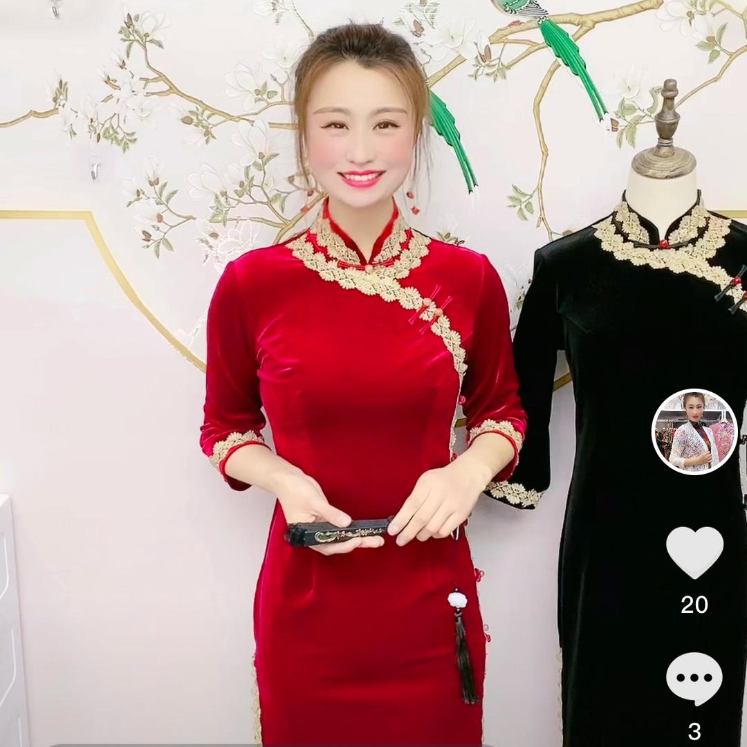 比花渡旗袍