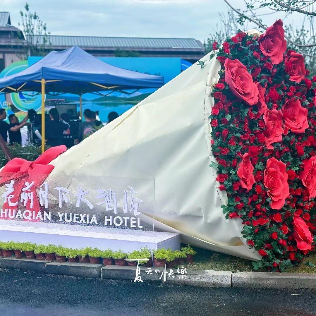 花前月下大酒店坤姐