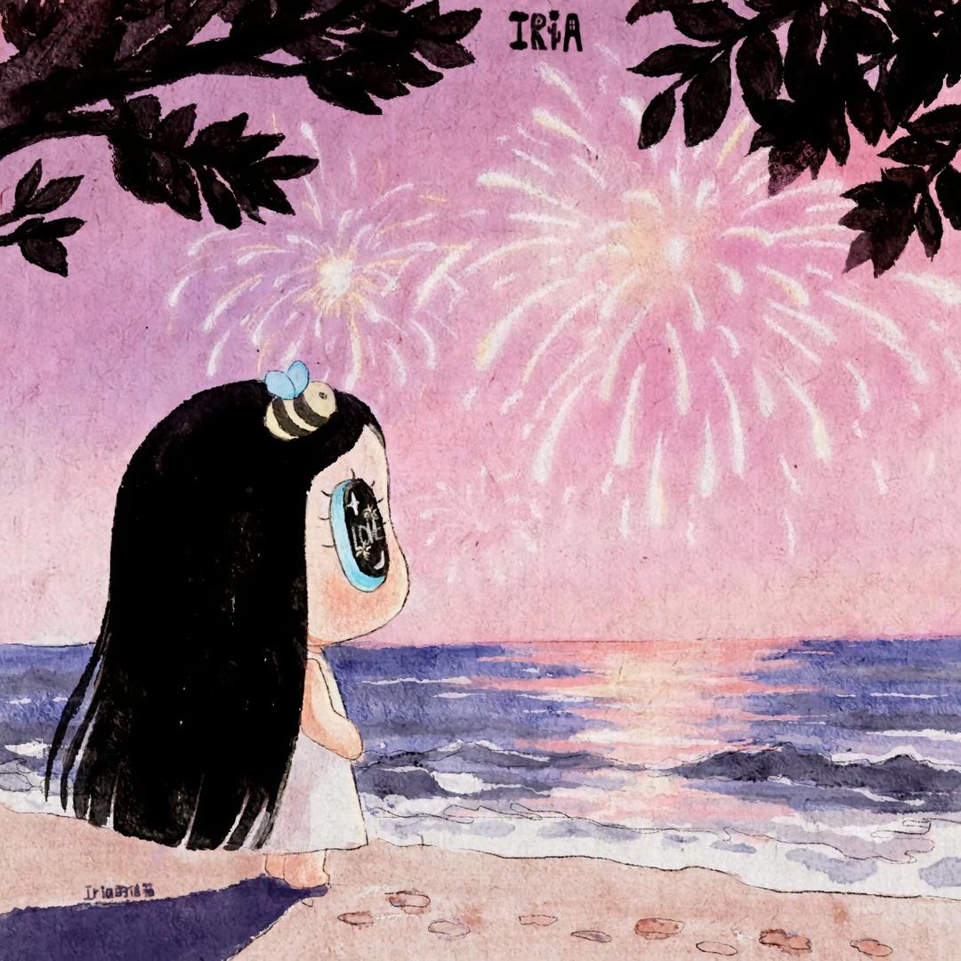 好运滚滚来健康平安好运