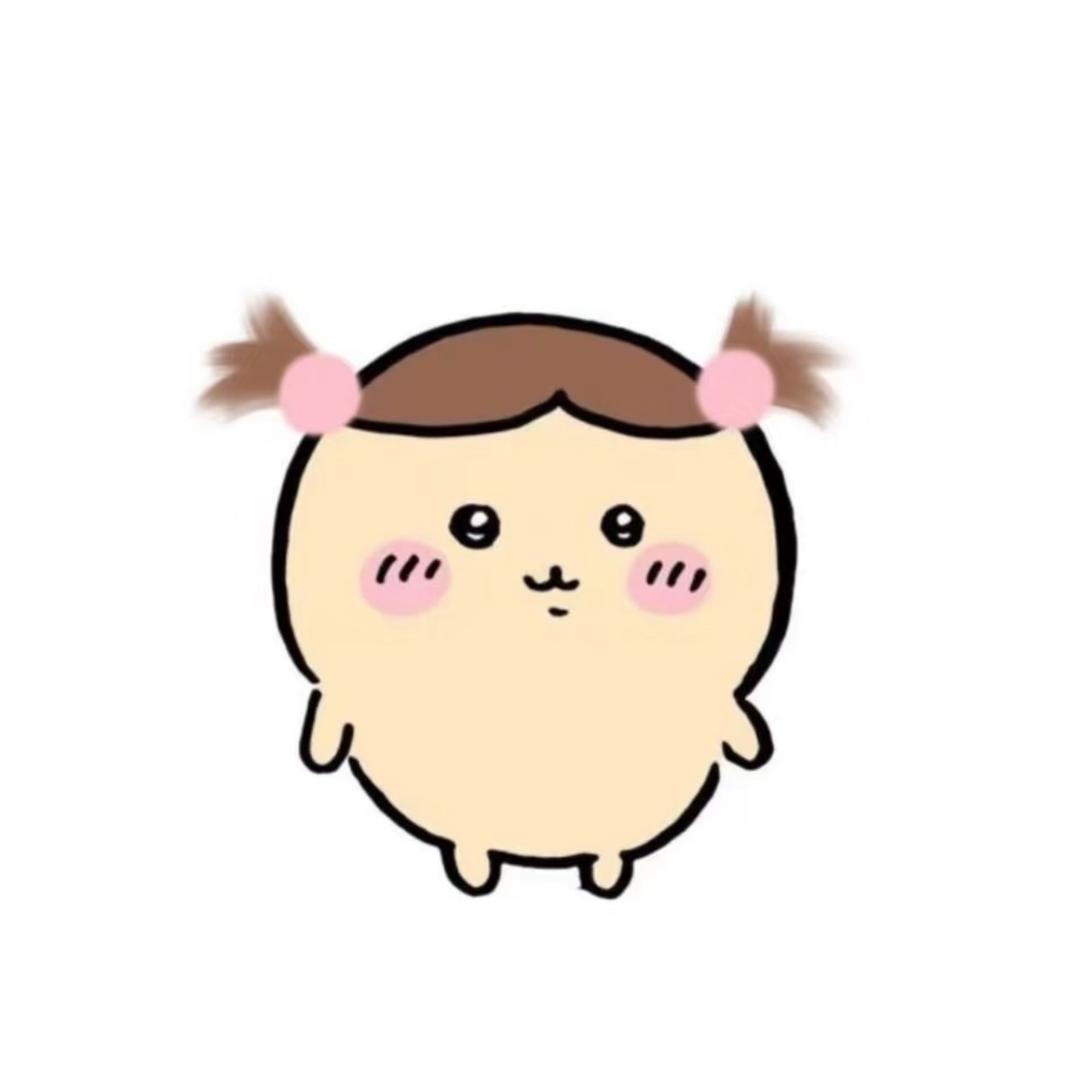 Ruiui