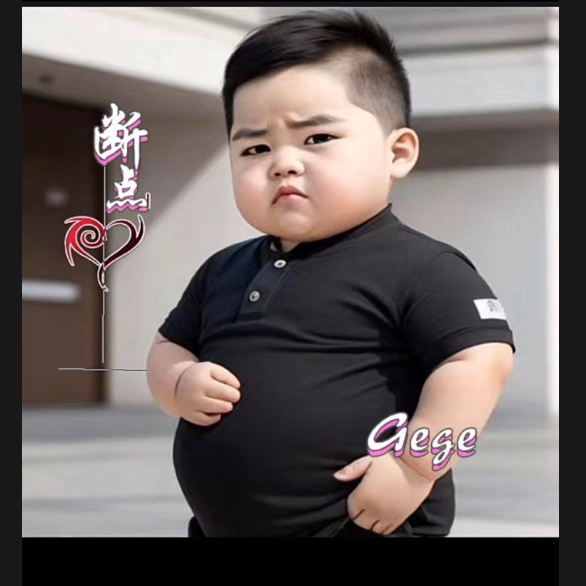断点。