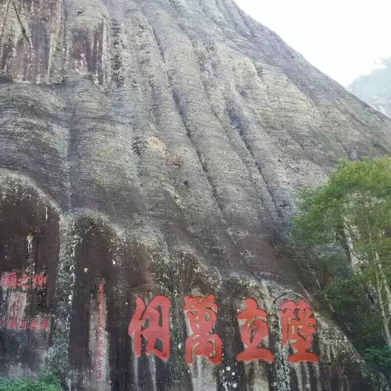 中华🇨🇳大兵